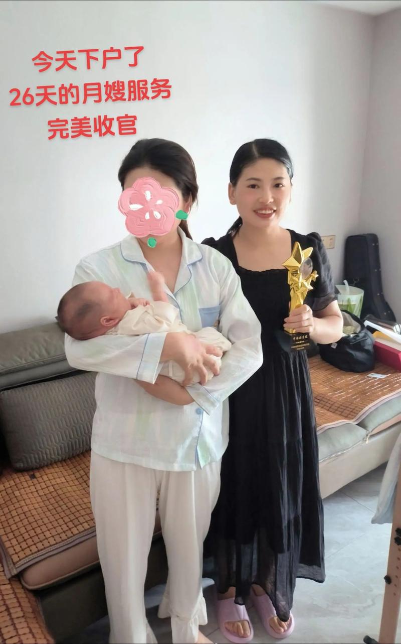 绥棱县月嫂