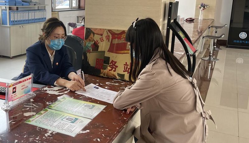 绥棱家政服务